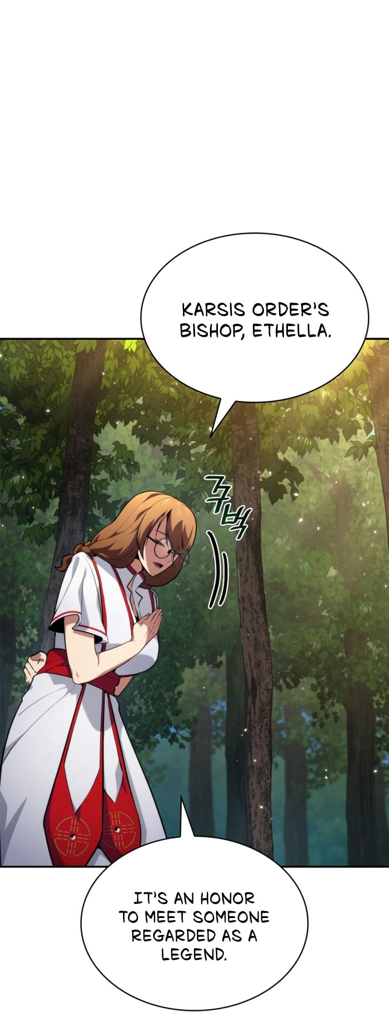 Infinite Mage, Chapter 72 image 13